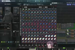 17時35分 ごろ