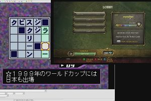 21時05分 ごろ