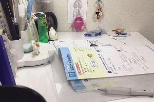 21時15分 ごろ