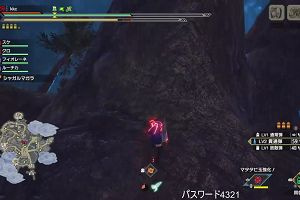 22時05分 ごろ