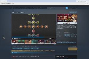 22時35分 ごろ