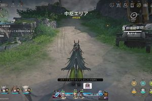 22時40分 ごろ