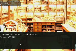 22時45分 ごろ