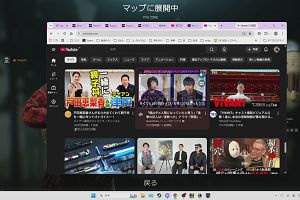 23時05分 ごろ
