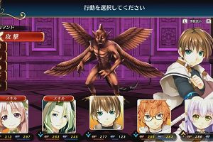 23時10分 ごろ