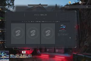 23時10分 ごろ