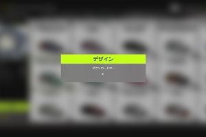 00時55分 ごろ