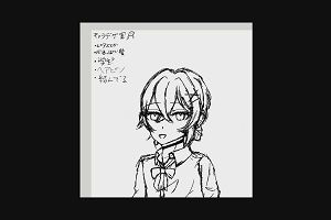01時05分 ごろ