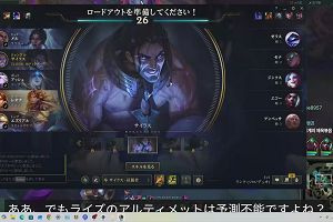 02時00分 ごろ
