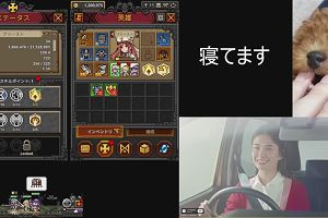 06時50分 ごろ