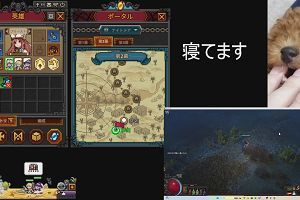 08時45分 ごろ
