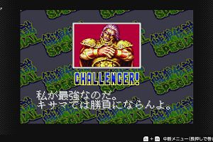 09時20分 ごろ