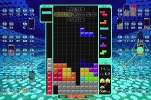 11時50分 ごろ