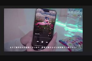 12時15分 ごろ