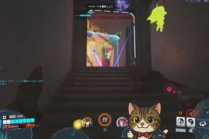 12時50分 ごろ