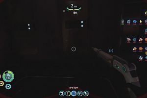 14時55分 ごろ