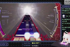 15時35分 ごろ