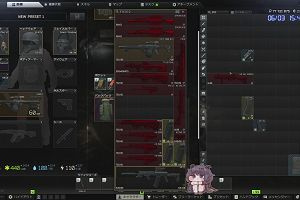 15時40分 ごろ