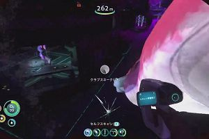 18時15分 ごろ