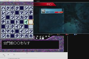 18時40分 ごろ