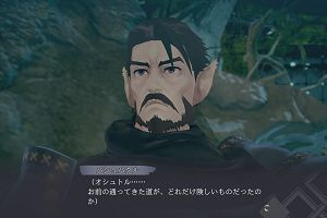 18時50分 ごろ