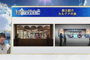 18時55分 ごろ