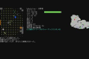 19時00分 ごろ