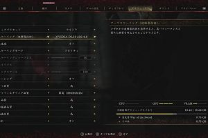 19時05分 ごろ