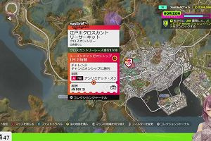 20時30分 ごろ