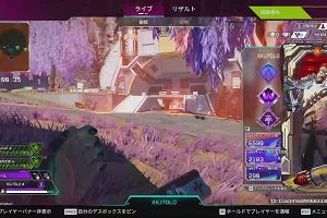 21時20分 ごろ