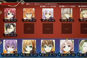 22時45分 ごろ