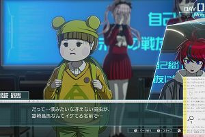 23時20分 ごろ