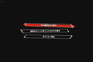 23時30分 ごろ