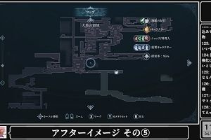 11時40分 ごろ