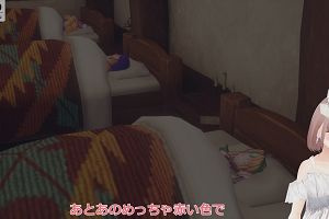12時05分 ごろ