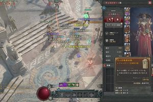 12時45分 ごろ