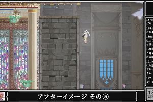 13時15分 ごろ