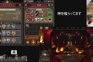 13時55分 ごろ