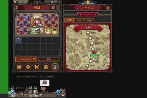 16時00分 ごろ