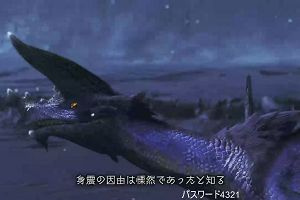 16時20分 ごろ
