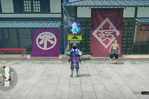 17時50分 ごろ