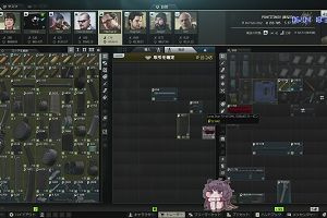 18時30分 ごろ
