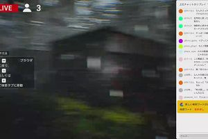 21時00分 ごろ