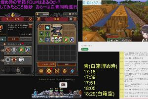 21時00分 ごろ