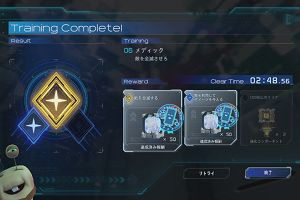 21時35分 ごろ