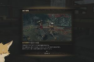 22時25分 ごろ
