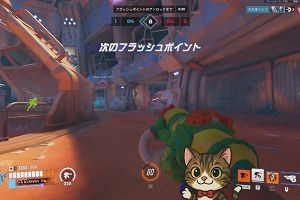 22時35分 ごろ