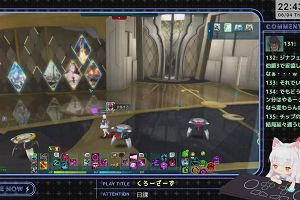 22時40分 ごろ