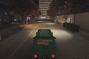 23時00分 ごろ