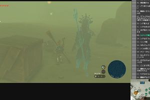 23時30分 ごろ